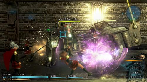 XBOXOne Final Fantasy Type-0 HD