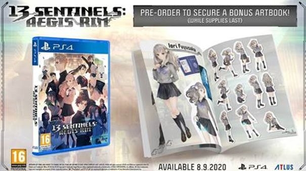 PS4 13 Sentinels Aegis Rim