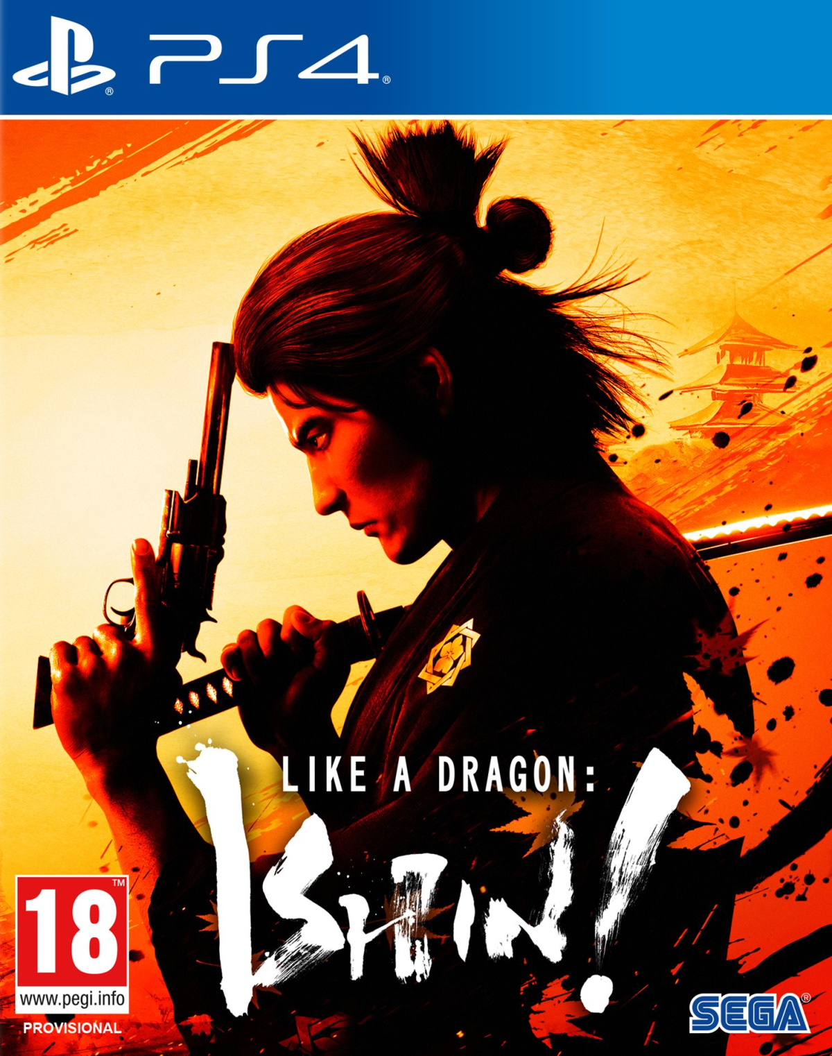 PS4 Like a Dragon: Ishin!